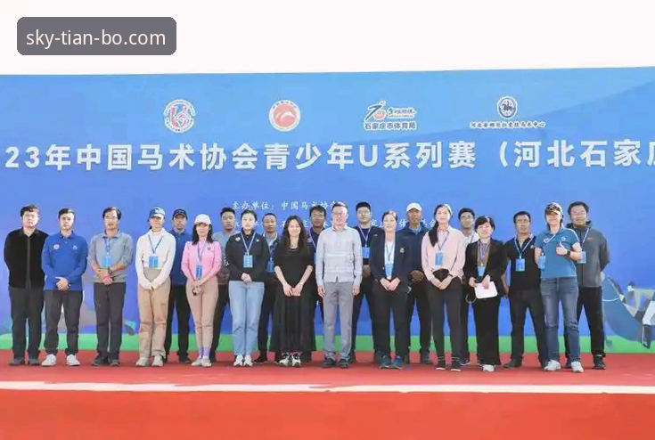 天博体育平台深度评测：老用户亲测投注体验与实用指南