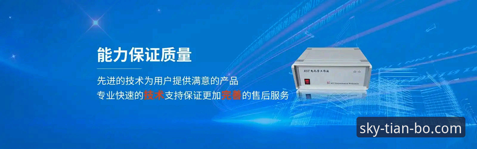 天博体育平台安卓下载对比教程：从安装到充值全流程解析